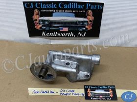 OEM 1960 1961 1962 CADILLAC DEVILLE ELDORADO FLEETWOOD 390 ENGINE ALUMINUM OIL FILTER ADAPTER HOUSING ASSEMBLY